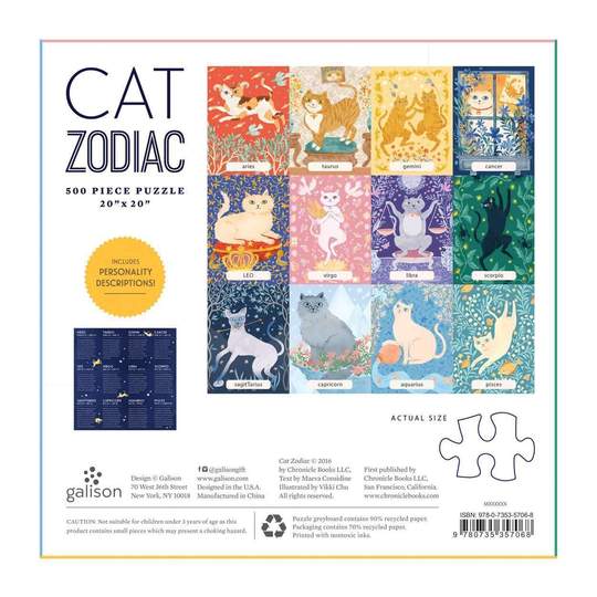 Cat Zodiac 500 Piece Puzzle - Quick Ship - Puzzlicious.com