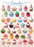 Eurographics Cupcakes 1000 Piece Puzzle - Quick Ship - Puzzlicious.com