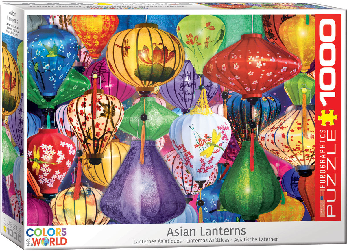 Asian Lanterns 1000 Piece Puzzle - Quick Ship - Puzzlicious.com