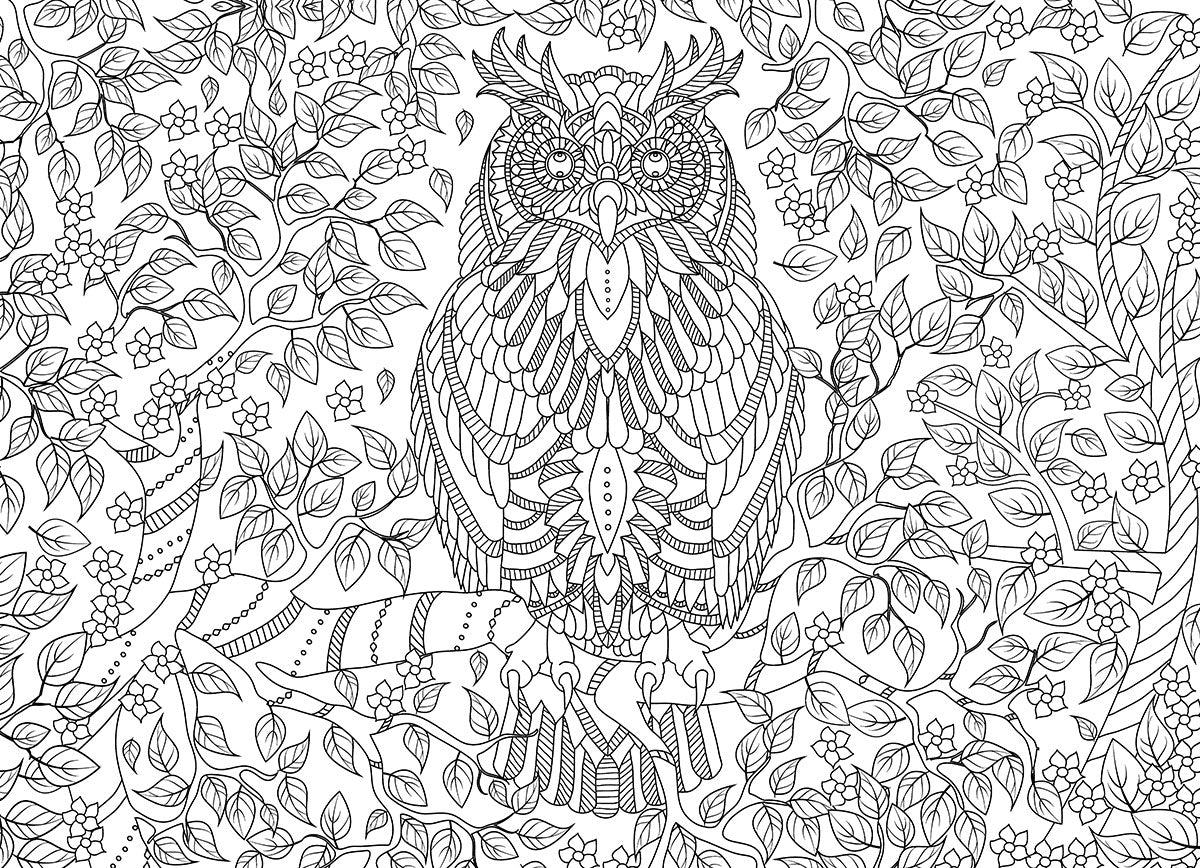 Vibrant Wisdom Color-Me 500 Piece Puzzle - Quick Ship - Puzzlicious.com