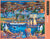 Acadia National Park 500 Piece Puzzle - Quick Shipp