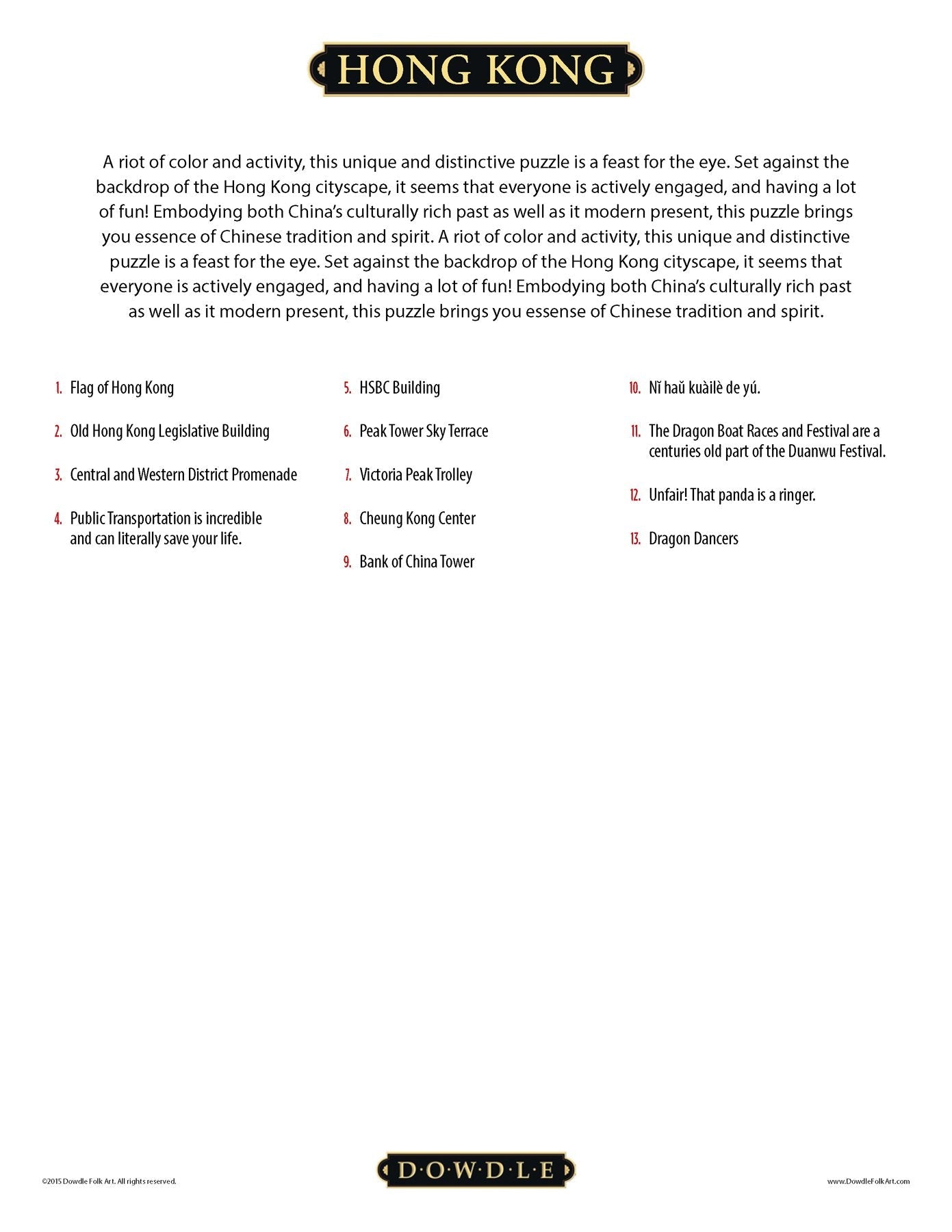 Hong Kong 500 Piece Puzzle - Quick Ship