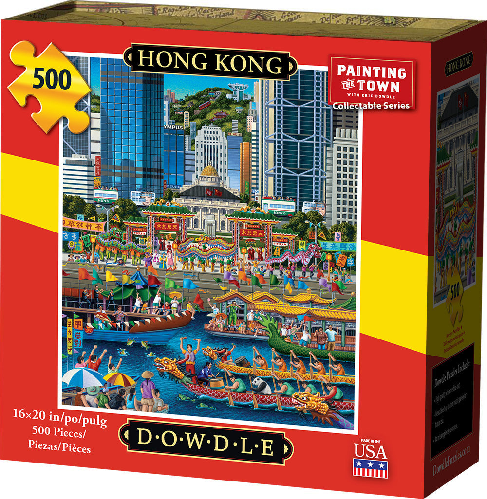 Hong Kong 500 Piece Puzzle - Quick Ship