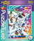 Frosty Fun 500 Piece Puzzle Twist Jigsaw Puzzle - Quick Ship - Puzzlicious.com