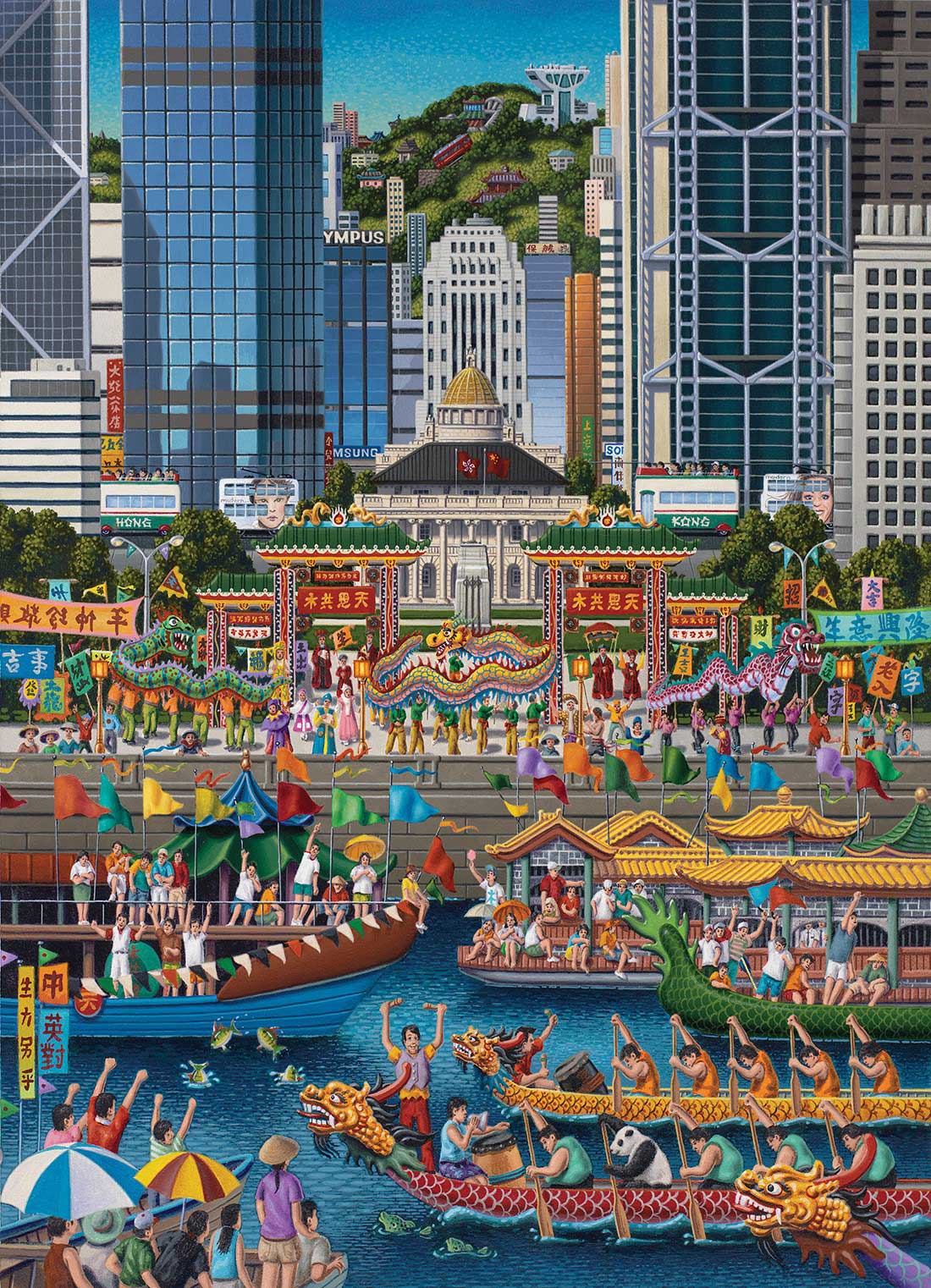 Hong Kong 500 Piece Puzzle - Quick Ship
