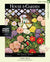 Floral Trellis 1000 Piece Puzzle - Quick Ship - Puzzlicious.com