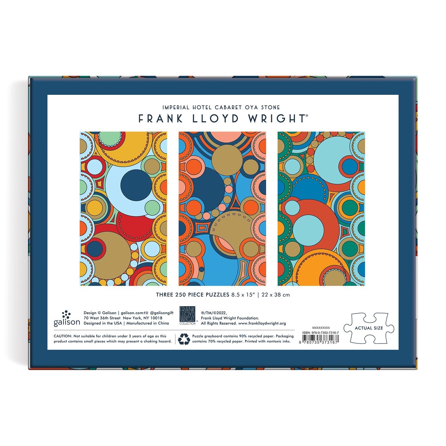 Frank Lloyd Wright Imperial Hotel Multi Puzzle Set