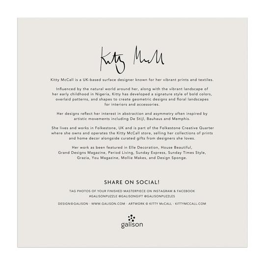 Kitty McCall Leopard Vase 144 Piece Wood Jigsaw Puzzle - Quick Ship