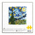 Starry Night Petals 500 Piece Jigsaw Puzzle - Quick Ship - Puzzlicious.com